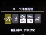 トヨタセーフティセンス(TSS)搭載車両です。内容は現車にてご確認ください。