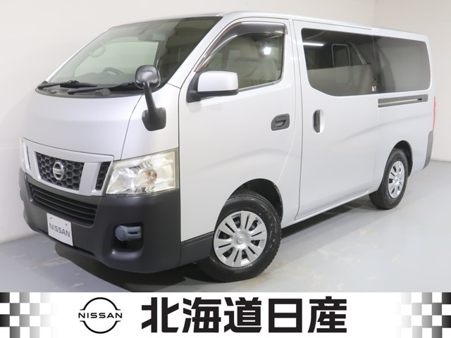 NV350キャラバン 2.5 DX ロング ディーゼル 4WD 