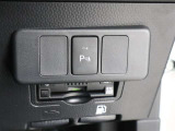ETC付きですから高速道路も楽々通過できますよ。