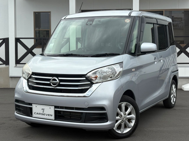 日産 デイズルークス 