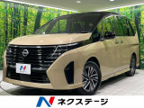 純正12型ナビ 全周囲カメラ シートヒーター プロパイロット