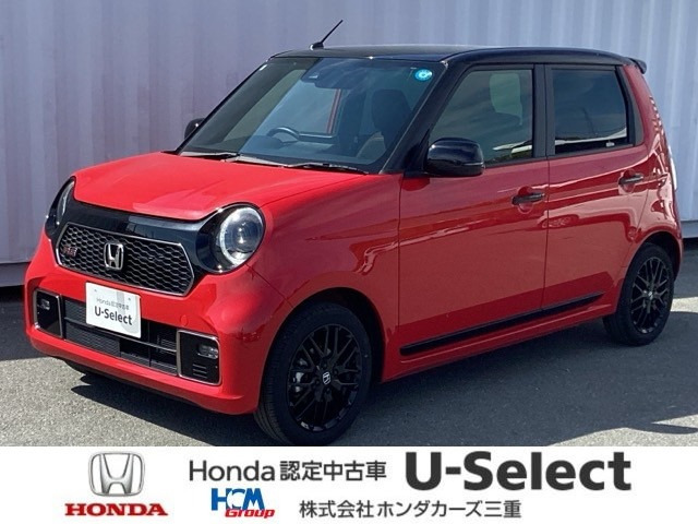 N-ONE RS