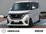 この度は愛媛日産自動車カータウン姫原店の展示車をご覧頂きまして誠にありがとうございます。気になるお車がございましたらお気軽にお問い合わせ下さい!