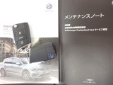 ★メンテナンスノート取扱い説明書スペアキー全てそろっています。認定中古車保証付き!安心してカーライフをお楽しみください