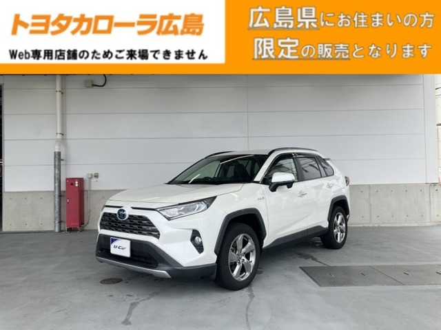 トヨタ RAV4 