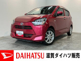 もしもの時の衝突被害軽減ブレーキ スマアシ付!フルセグナビやバックカメラ、ドラレコが装備されています。バッテリー交換等、車検整備後にお渡しさせていただきます!タイヤ4本新品交換済み!