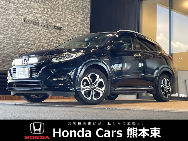 ヴェゼル 1.5 ハイブリッド Z ホンダセンシング