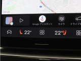 フロントシートには、シートヒーターに加えステアリングホイールヒーターも装備しています。シートヒーターはフロントだけでなくリア2列目にも装備。4席で独立した調整が可能です。