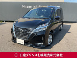 販売は【北海道限定】とさせていただいております。また実車確認出来ない状態での販売はノークレームとさせていただきます。誠に勝手ではございますが、ご理解いただきますようお願いいたします。