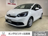 弊社はホンダの認定中古車ディーラーとして、お客様に安全・安心・快適なカーライフを提供することをお約束します。
