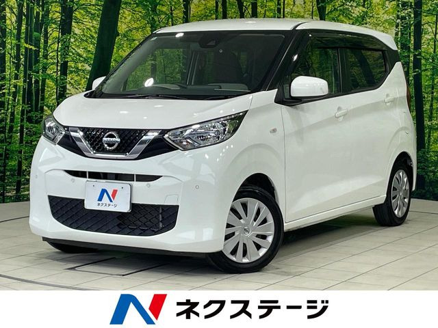 日産 デイズ 