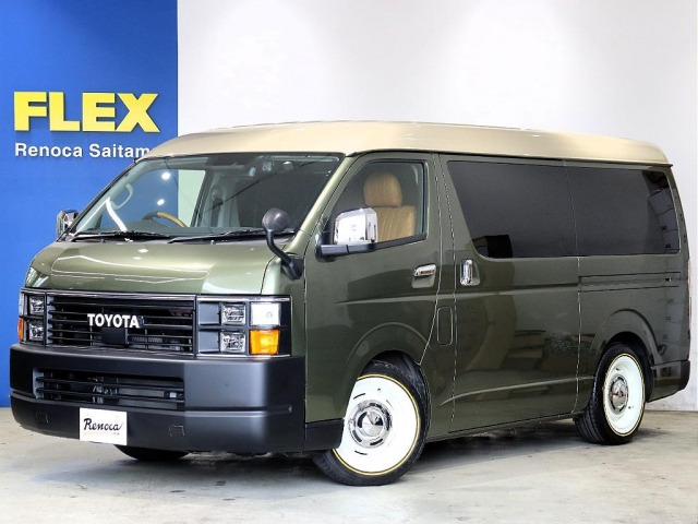 トヨタ ハイエース 