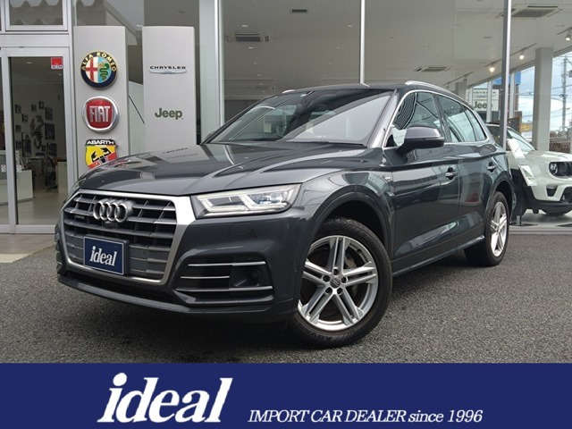 Q5 2.0 TFSI クワトロ 1st エディション 4WD 
