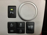 大阪ダイハツ販売(株)U-CAR八尾 072-990-2990までご連絡お待ちしております☆ お気軽にお問い合わせください!