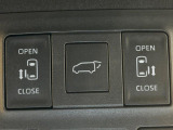 【パワーバックドア】スマートキーや運転席のボタンを押すだけでリアゲートが自動で開閉します!荷物を持っている時や、高い位置にあるバックドアを閉める際に便利な機能です♪