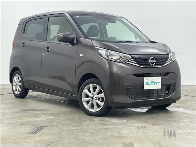 デイズ X 修復歴無し