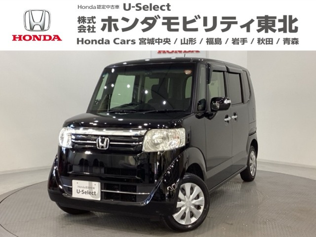 ホンダ N-BOXカスタム 