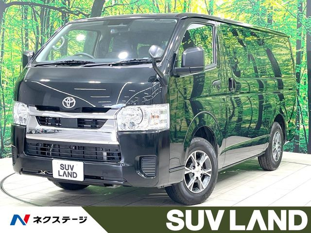 トヨタ ハイエースバン 