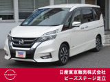 TEL 0336207523  東京都足立区中川4-31-3(環七外回り沿い・JR常磐線 亀有駅近く)10時〜18時♪♪定休日は毎週(火) と原則 第一・三(水)です!!日本全国ご納車致します♪♪お気軽にご相談下さい♪♪