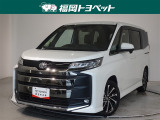 福岡県内お住まいの方に限らせていただきます。問い合わせ番号【8334321】