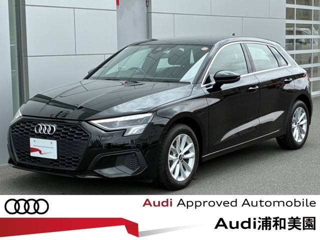 A3スポーツバック 30 TFSI 