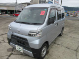 お車の事で気になる事があれば「無料電話0078-6002-370590」お気軽にご連絡下さい!