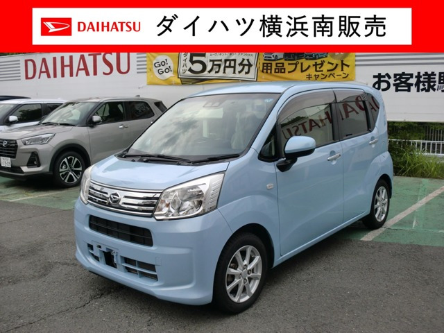 ダイハツ ムーヴ 