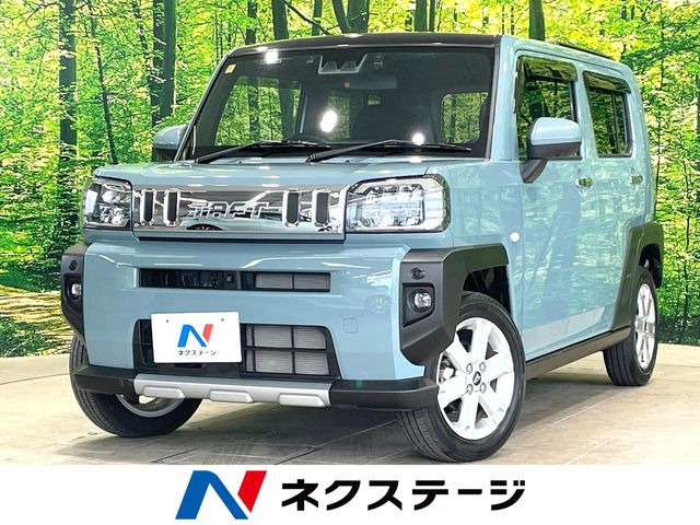 タフト G クロムベンチャー