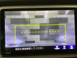 ナビゲーションももちろん装備。多彩な機能で快適ドライブをアシスト。オーディオ機能も充実していますね。