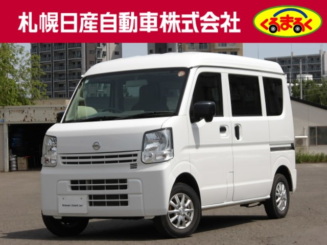 NV100クリッパー DX ハイルーフ 5AGS車 4WD