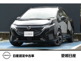 日産 ノートオーラ