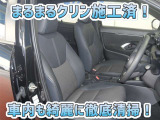 お客様にお座りいただくシートは徹底洗浄済みです!手作業でていねいに洗うので、心地よさが違います☆☆