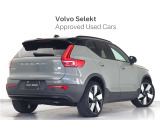 北欧の革新性が生み出したコンパクト・シティSUV。ボルボXC40に、新たにラインナップされたピュアEVモデルです。ボルボのピュアE Vを象徴するフレームレスグリルプレートをはじめエクステリアを刷新。