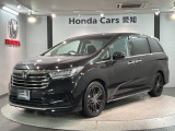 ホンダ オデッセイ