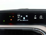 メーターはスッキリとしたデザインで、とても見やすく、安全運転のお役に立ちます。