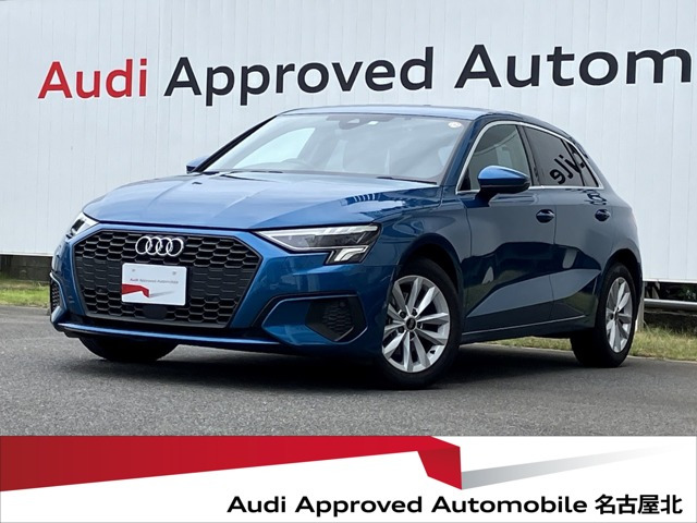 A3スポーツバック 30 TFSI 