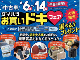 キャスト アクティバ Gターボ SAIII 