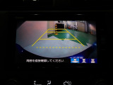 【リアカメラ】3パターンの映像表示で、後方確認をサポート!映像は『ノーマル』『広角』『真上』の3モードから選べます♪