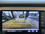 【バックカメラ(3モード)】視点を切り替えて後方を確認でき、駐車や車庫入れも安心です。