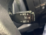 【クルーズコントロール】高速道路もラクラク走行。アクセルを離しても一定速度で走行ができ、長距離運転時の負担を軽減!加速・減速も簡単なスイッチ操作で調整できます。