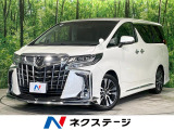 禁煙車 モデリスタ ツインムーンルーフ 純正9型ナビ 後席モニター