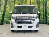 弊社では、全車『修復歴なし』のお車のみ取り扱っております。専任バイヤーによる厳選した仕入れの後、入庫後の車両チェックを行い、ネクステージが認定した高品質な中古車をご提供しております。
