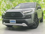 トヨタ RAV4