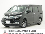 ホンダ ステップワゴン