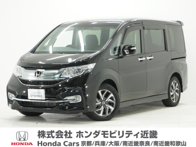 ホンダ ステップワゴン 