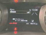 衝突被害軽減システム装備済み。万が一の時のサポートもしっかりしてます