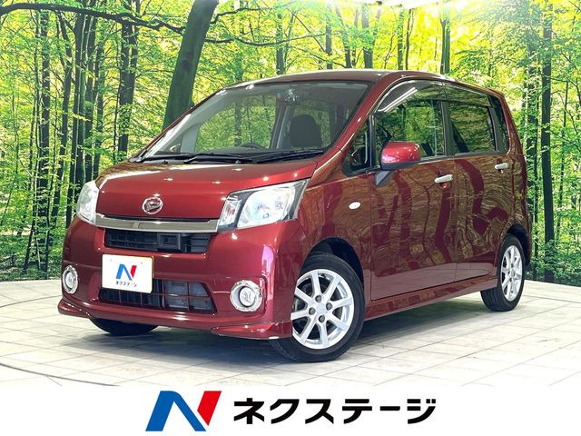 ダイハツ ムーヴ 