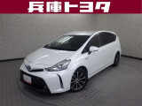 掲載中の車両は商談中や売約済みの場合があります。ご来店の前に掲載店舗へご確認をお願いいたします。