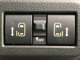 【両側パワースライドドア】スマートキーや運転席のスイッチで後席両側スライドドアの開閉が可能♪電動だから力を入れてドアを開ける必要が無く、小さなお子様でも簡単に開け閉めでき快適です♪