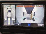 フロントカメラは運転席よりも前の視界を確保することで事前に危険を予知し、事故や衝突を防ぎます。